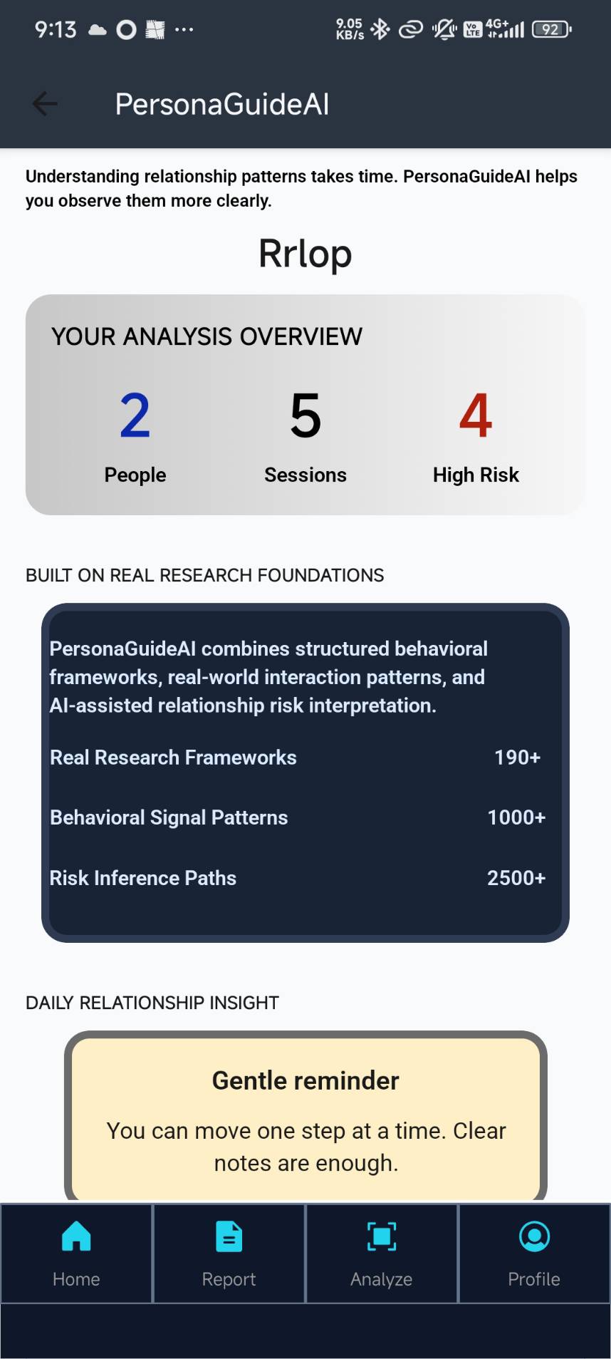 PersonaGuideAI home screen showing reflection categories