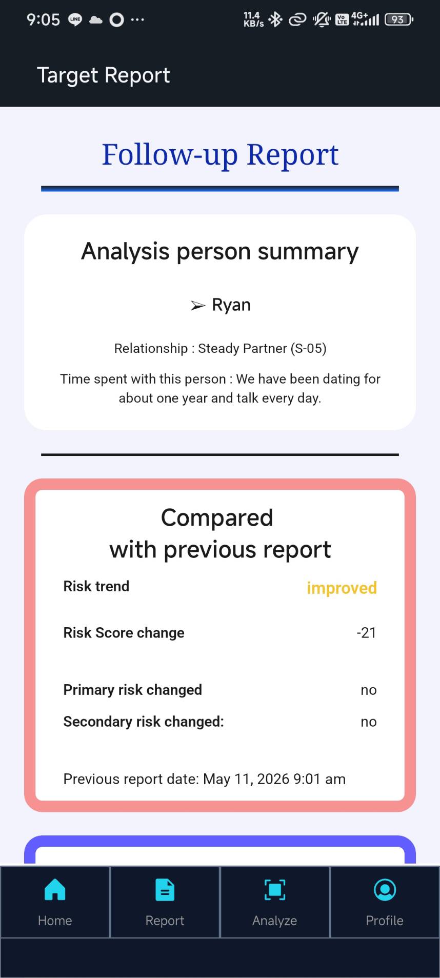 Follow-up analysis screen for comparing relationship changes